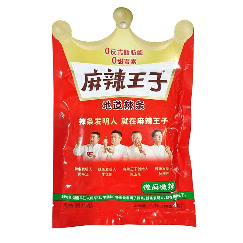 [Spicy Prince net red spicy strip – very hemp very spicy 73g] Hunan gluten 73 g