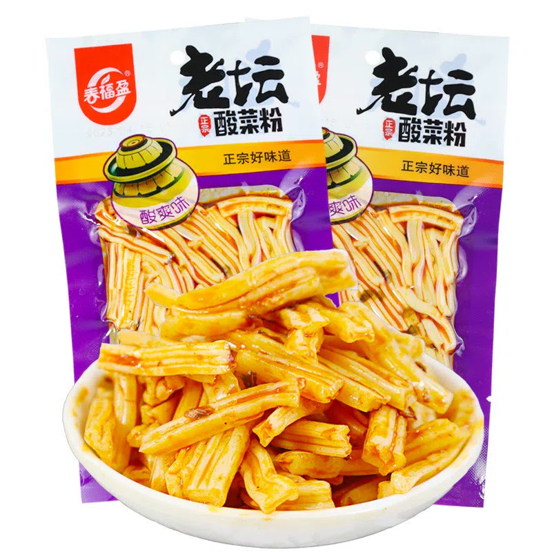老坛酸菜粉小面筋辣条8090后怀旧零食26g*5包 130 克