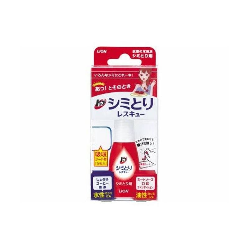 Lion Top Stain Removal Rescue 17 ml