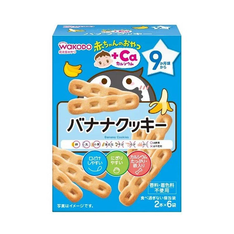 WAKODO 宝宝磨牙饼干 香蕉味 6袋