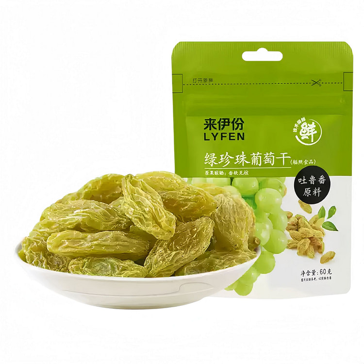 Laiyifen Green Pearl Raisins 60g Bag of Candied an 60 g