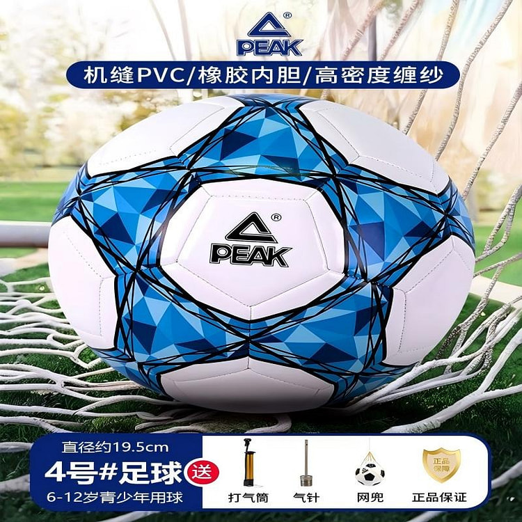 足球 4号