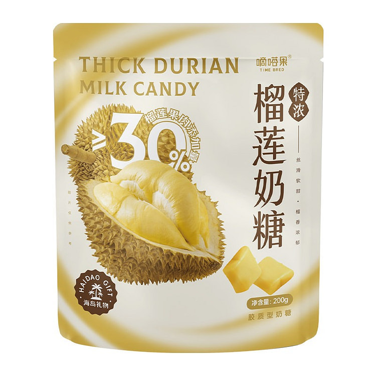 嘀嗒果特浓榴莲奶糖200g办公室小零食休闲食品软糖 200 克