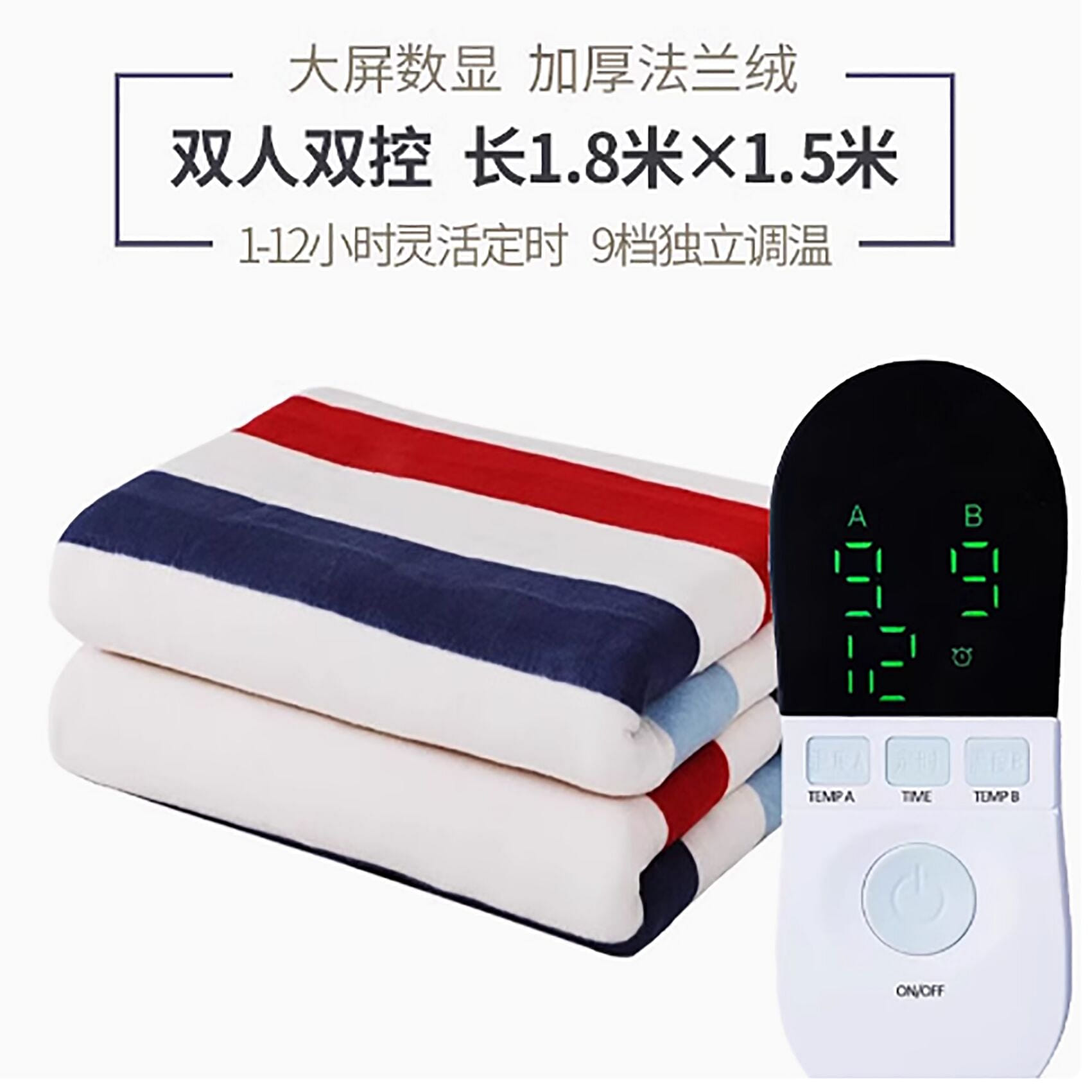 weee product zoom image