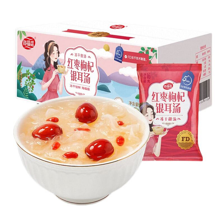 红枣枸杞银耳汤冲泡即食冻干免煮银耳羹 16g*1袋