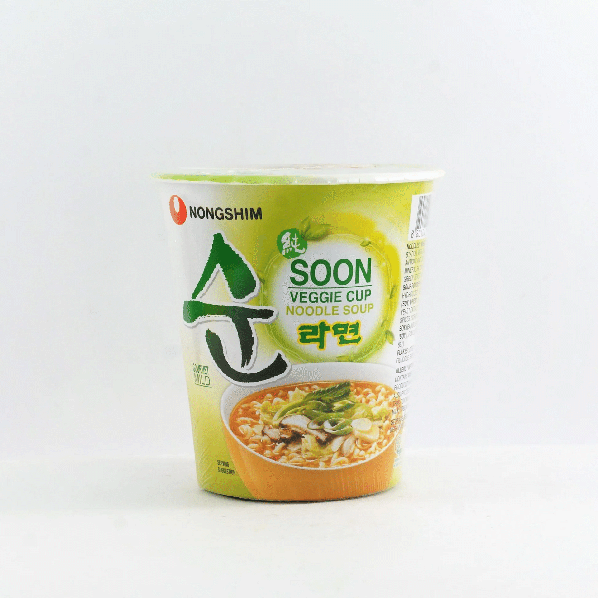 weee product zoom image