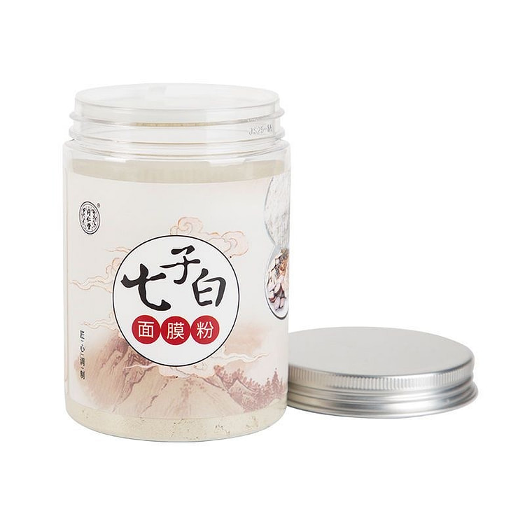同仁堂七子白面膜粉珍珠粉淡痘印坑软膜粉150g