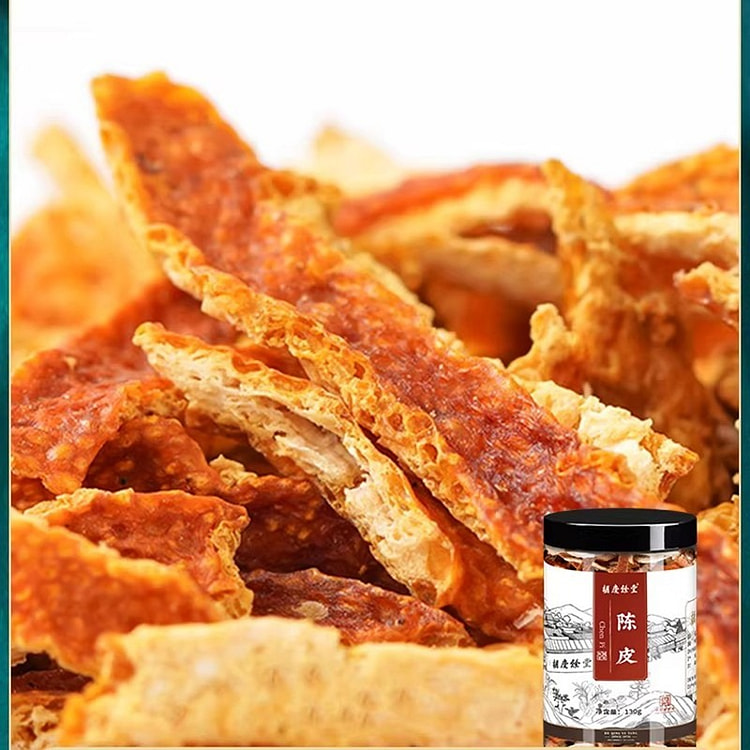 胡庆余堂正品陈皮干130g 130 克