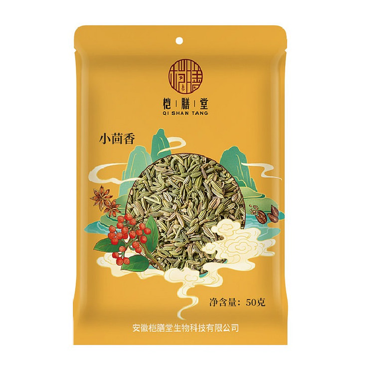 Yanshantang fennel cooking seasoning50g*bag 50 g