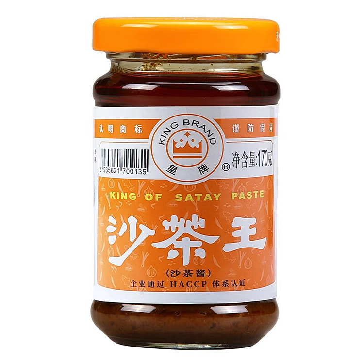 Premium Shacha Sauce 170 g