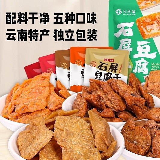 Yunqianwei Shiping Assorted Dried Tofu 300g 300 g