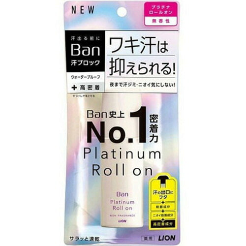 Ban Sweat Block 40 ml
