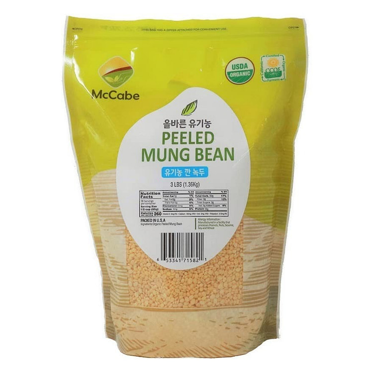 McCabe Organic Peeled Mung Bean, 3 lb, USDA & CCOF Organic Certified