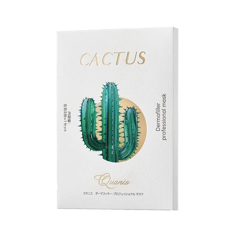 Kocostar Cactus Eye Patches 1 Pair 1 box