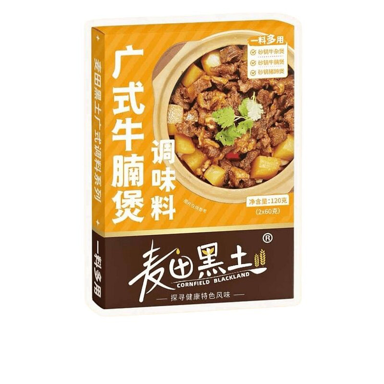 麦田  广式牛腩煲调味料  120g*1盒 120 克