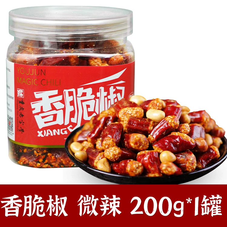 友军香辣脆 重庆微辣即食小吃200g*1罐