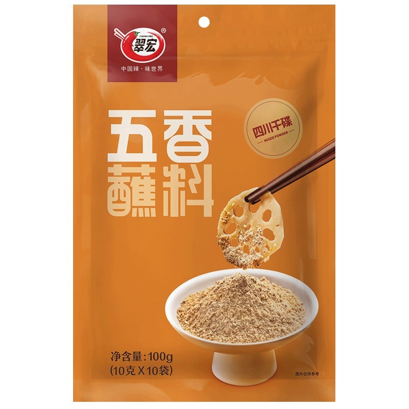 Get Five spice dipping sauce Delivered Weee! Asian Market