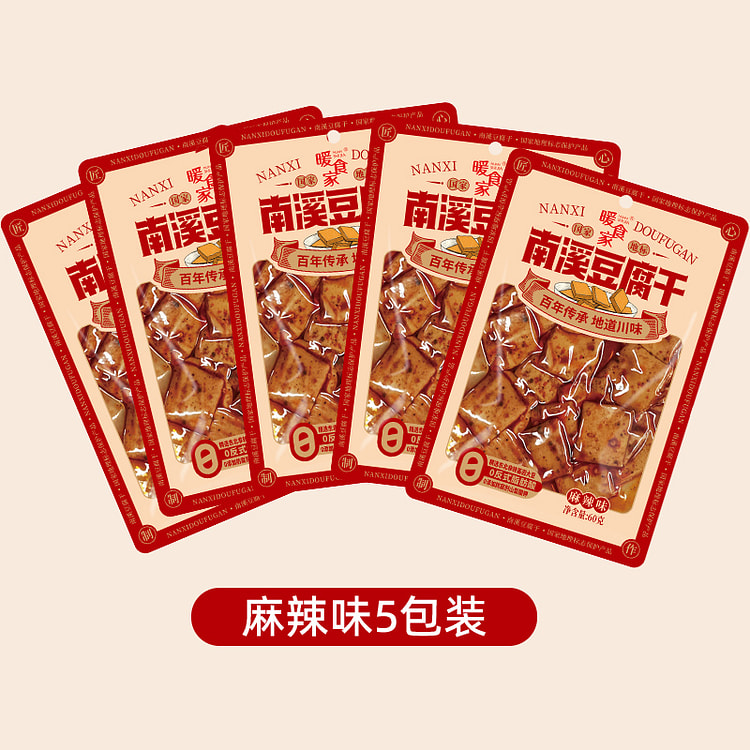 暖食家 麻辣味南溪豆腐干鲜嫩豆干 300g*1袋