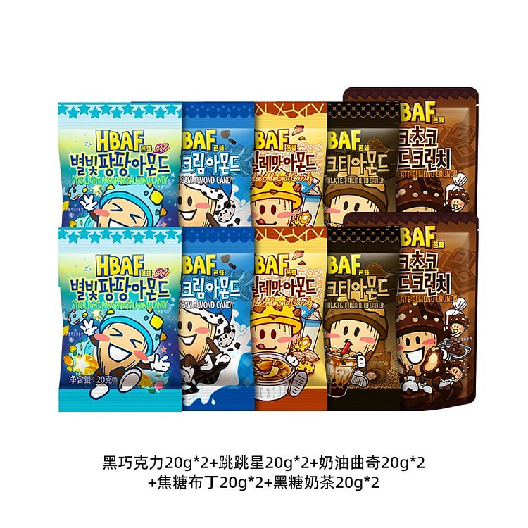 HBAF Korean Almond Filled Candy (10 bags * 20g) 200 g