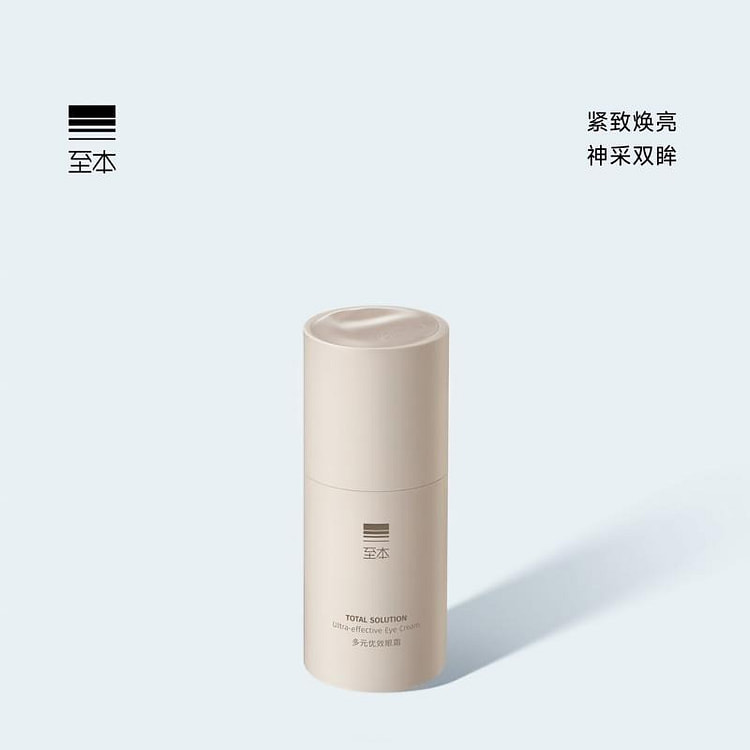 多元优效眼霜 15g  * 1 15 克
