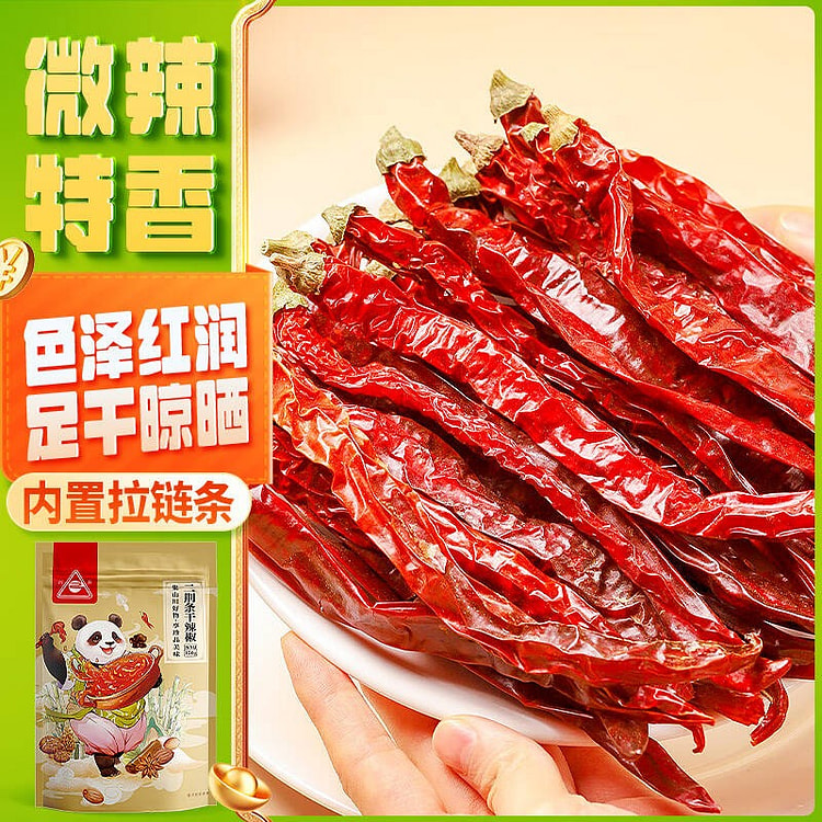 川珍 二荆条干辣椒150g