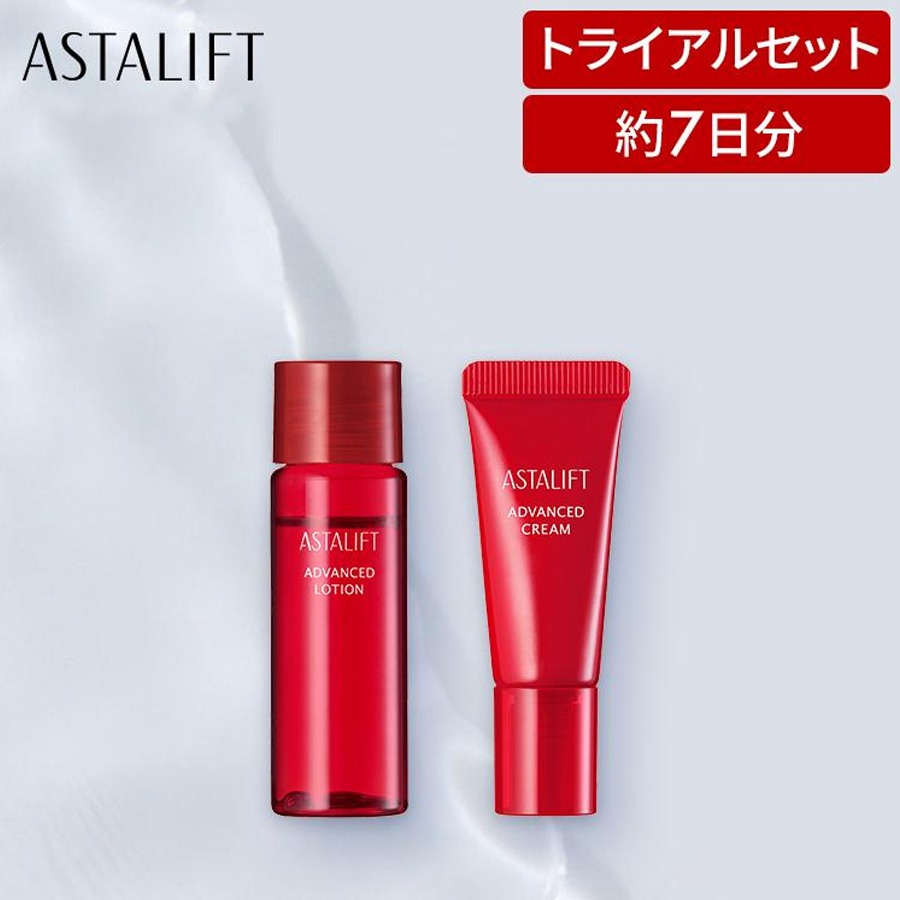 アスタリフト トライアルセット アドバンスドローション 14mL 