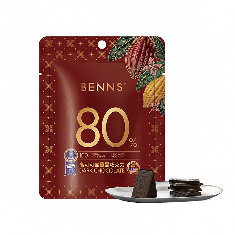 BENNS Pure Rich Dark Chocolate (80% Cacao Content) 32 g