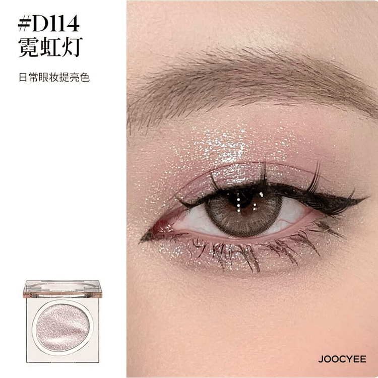 JOOCYEE Eyeshadow D114 1 count