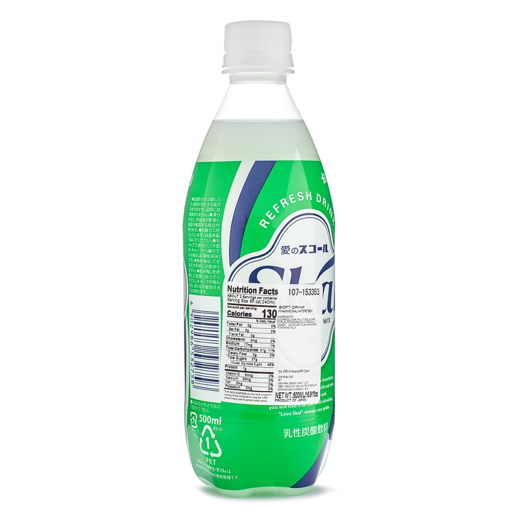 南日本酪農 愛のスコール 500ミリ ペットボトル - Weee!