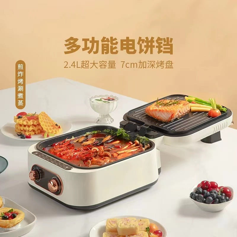 weee product zoom image