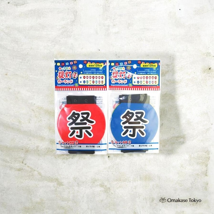 Festival Lantern Garland Set-Red & Blue 262 g