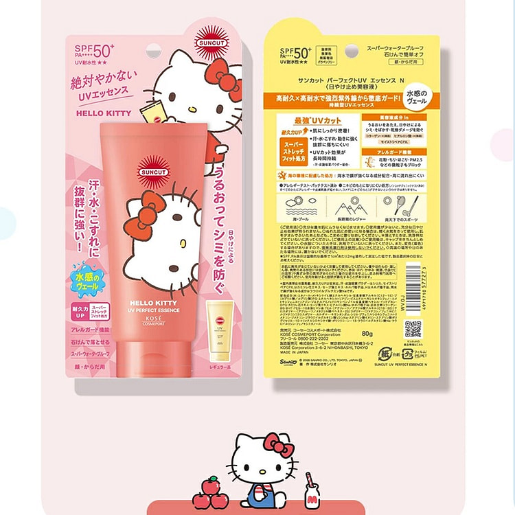 サンカット ハローキティ限定デザイン パーフェクトUV エッセンス 80 グラム