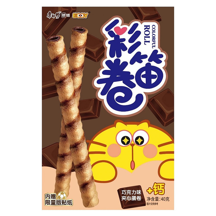 康师傅彩笛卷40克夹心蛋卷巧克力味