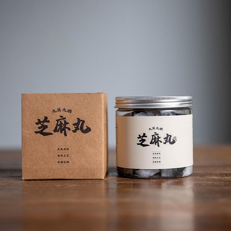 内照堂 九制黑芝麻丸 即食九蒸九晒手作 1 瓶