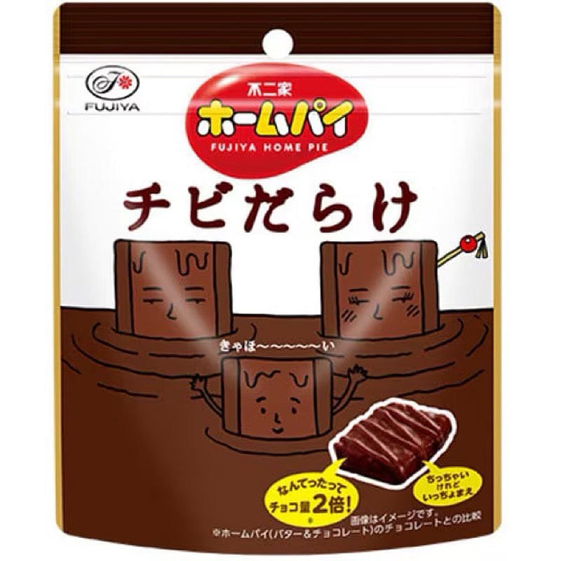 Fujiya Home Pie, Chibi-Darake, 55g 1 each