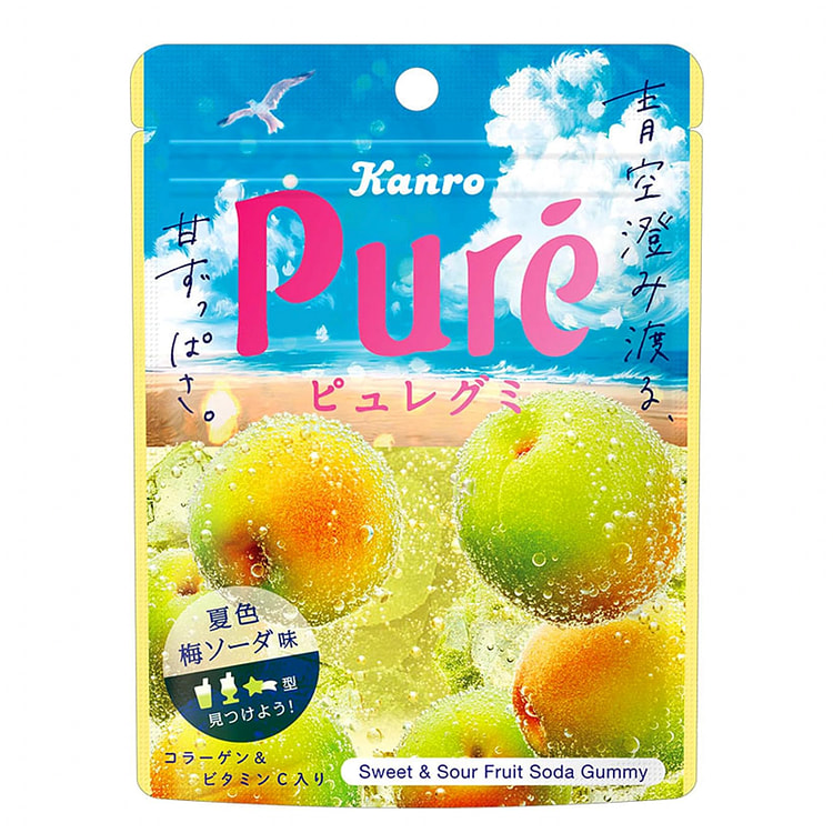 Direct from Japan: KANRO PURE Plum soda flavor, 52g
