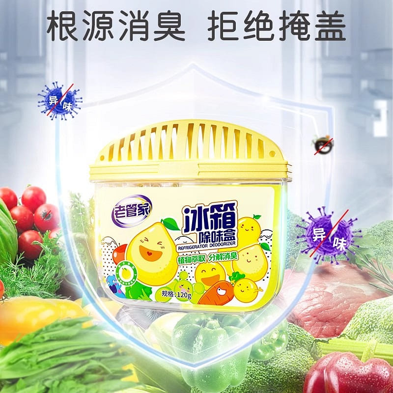 weee product zoom image