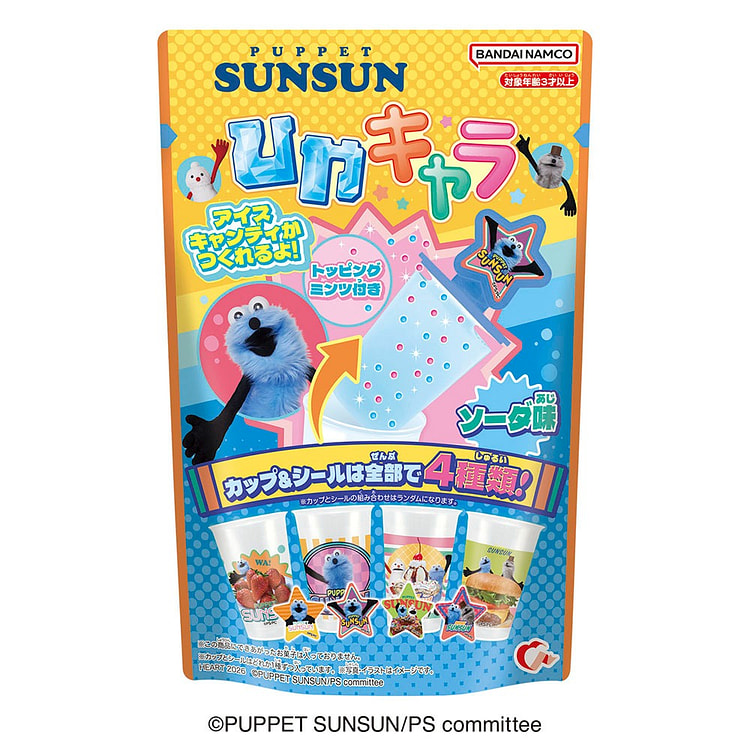 PUPPET SUNSUN DIY Popsicle Kit with Cup & Stickers 40 g