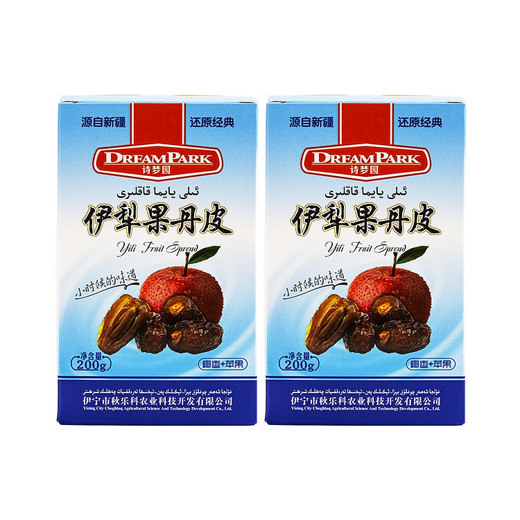 诗梦园伊犁果丹皮200克*2椰枣味老式新疆特产