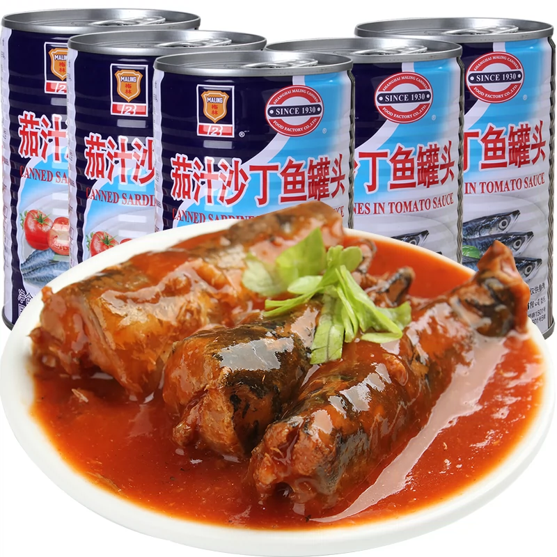 Get Shanghai Meilin Canned Fish, sardine in Tomato Sauce, sardine, 425g