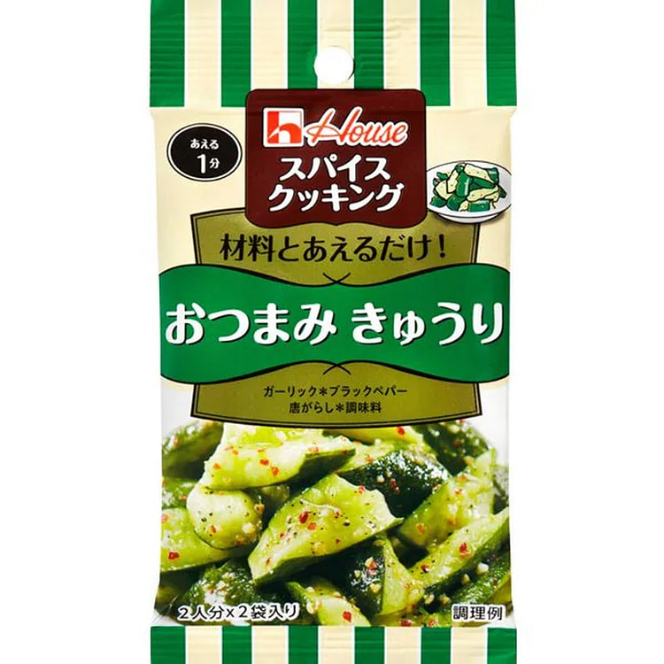House Foods Spice Cooking Snack Cucumber 12g