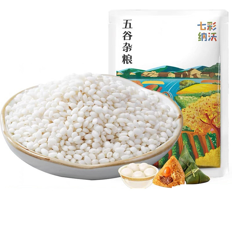 七彩纳沃 白糯米圆糯米新鲜包粽子 250g*1袋