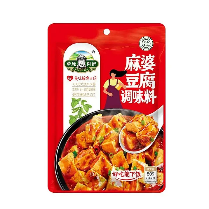 Mapo Tofu Spicy Sichuan-Style Seasoning 80g 80 g
