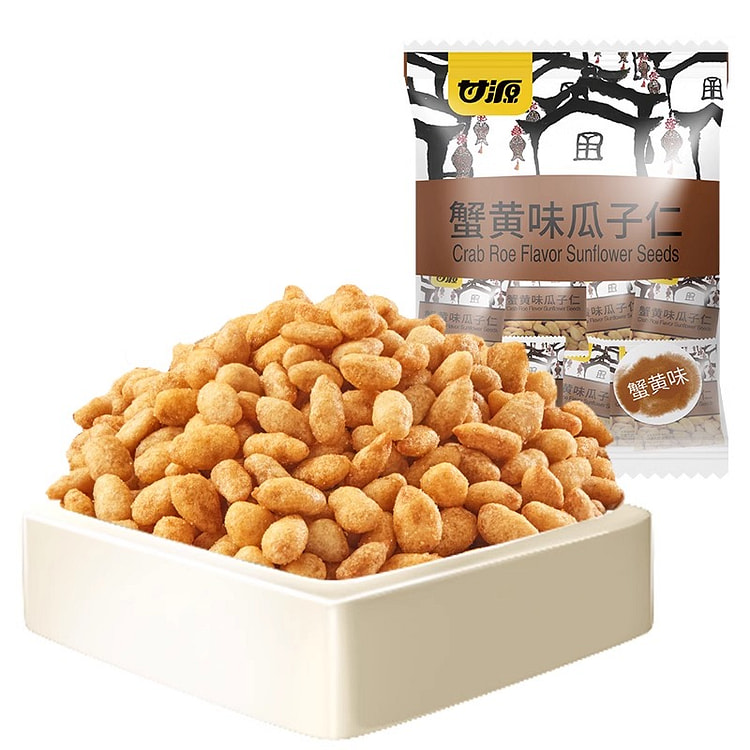 甘源蟹黄味瓜子仁500g/袋