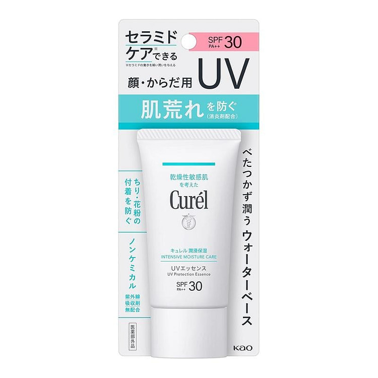 花王 珂润保湿 UV防晒精华乳SPF30PA+++