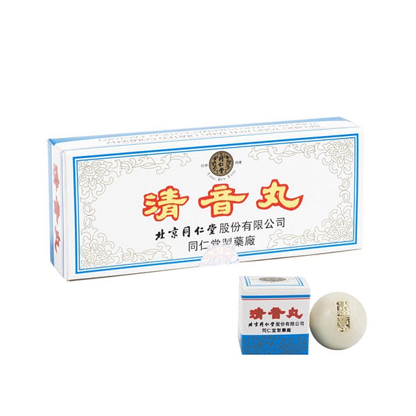QING YIN WAN (10 balls) 10 count