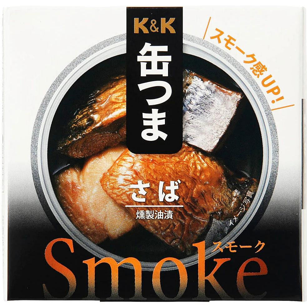 Canned Food Mackerel KANTSUMA Smoke Oil Preserved Prepared Snack Japanese 50g 1 can 1 each
