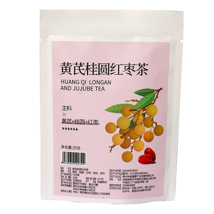 Astragalus Longan Ophiopogon Jujube Cold Brew Tea 25 g