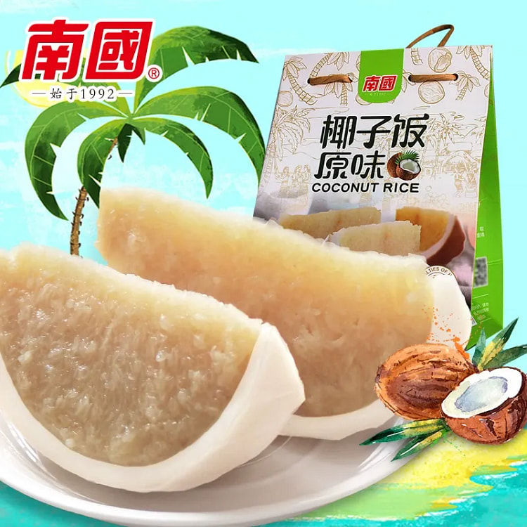 Southern coconut rice original 538g