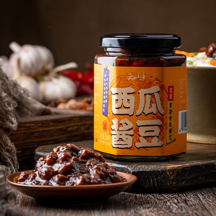 云山半西瓜酱豆280g*2河南特产黄豆瓣酱拌面下饭夹馍酱